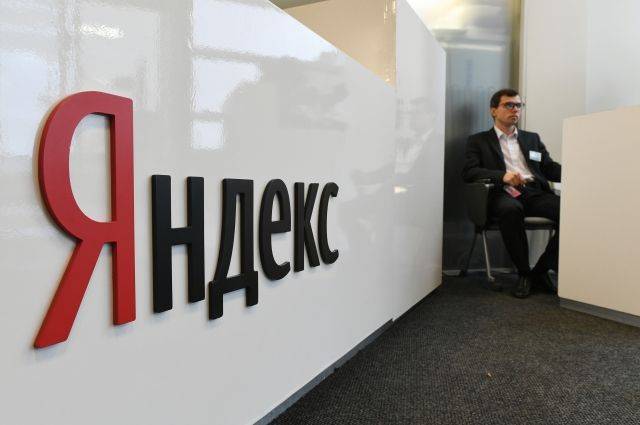 «Яндекс» покупает «Тинькофф» за 5,48 млрд долларов