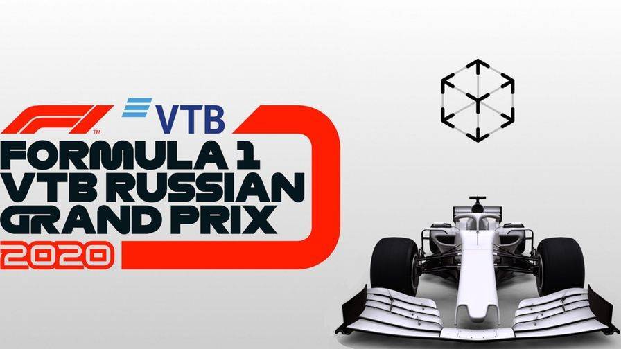 Организаторы Гран При России выпустили приложение с дополненной реальностью