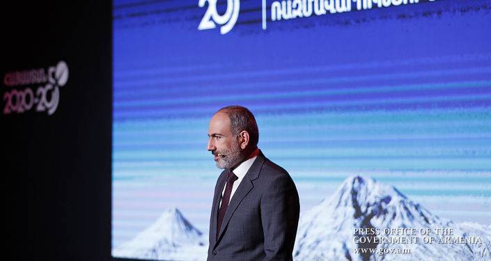 "Стратегия развития Армении должна обрасти плотью и кровью": Погосян представил "рецепт"