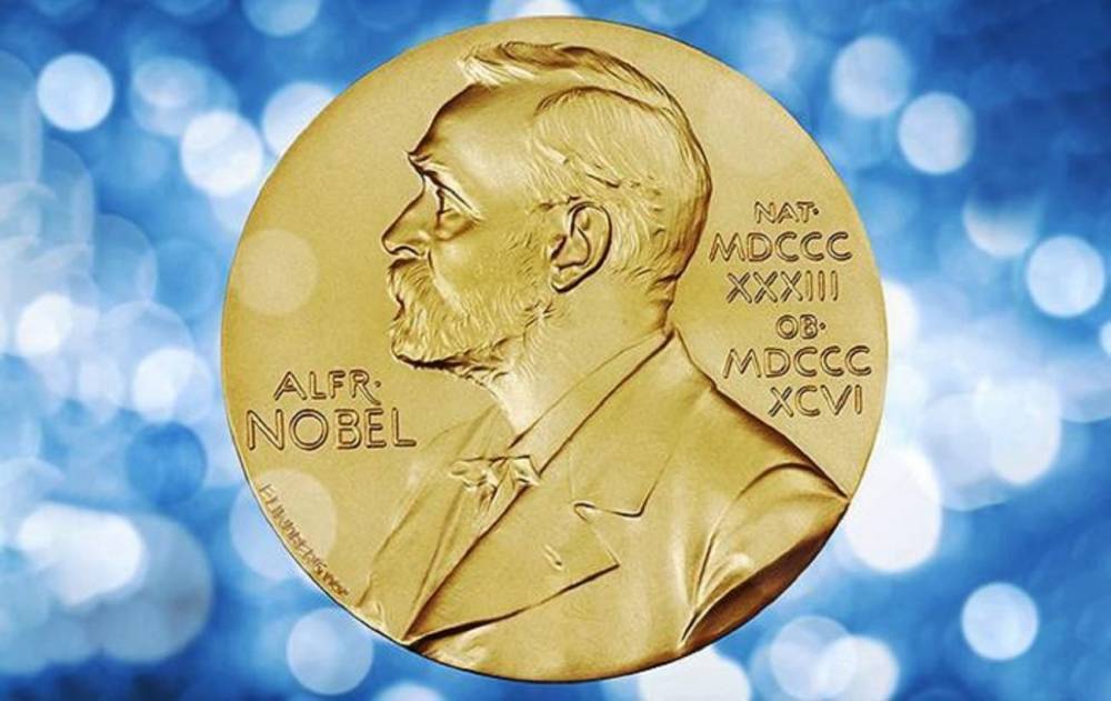 Церемонию вручения Нобелевской премии проведут в новом формате