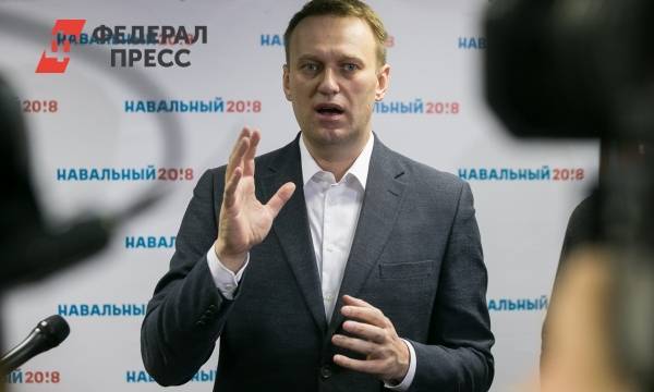 Новая локация Навального и землетрясение в Иркутске: главное за сутки