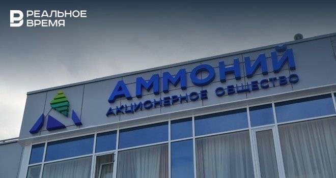 «Аммоний» отозвал иск к Ринату Ханбикову на 3,4 млрд рублей