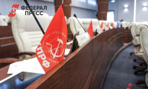 В Саратове представители областной думы и КПРФ устроили потасовку