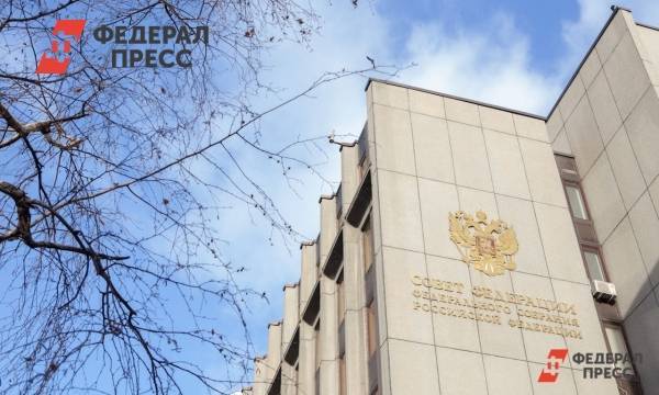 В России одобрили закон о возврате переплаты страховых взносов в ПФР