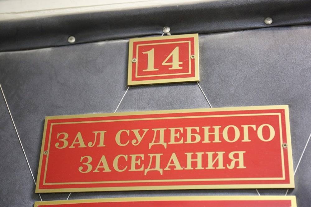 Суд отложил вопрос об аресте подозреваемого в нападении на геев в Екатеринбурге