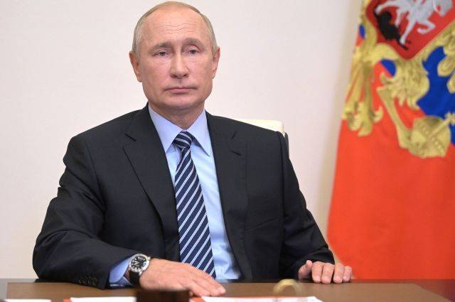 Путин сообщил об индексации пенсий в 2021 году