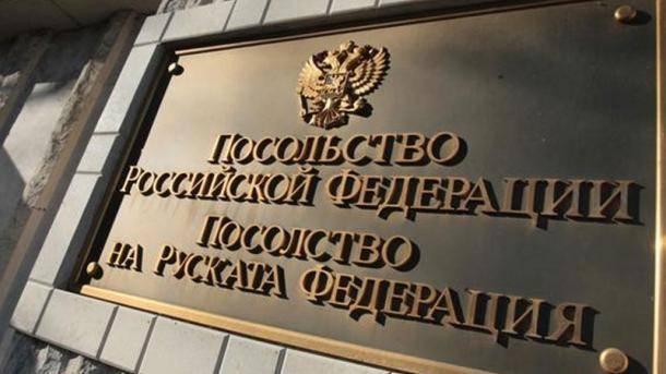 Болгария разоблачила российских дипломатов в шпионаже