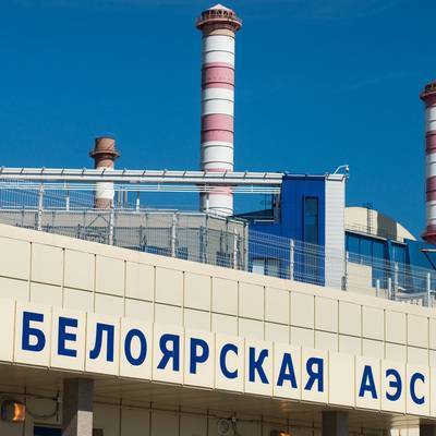 Путин: власти помогут российским строителям АЭС в продвижении проектов за рубежом