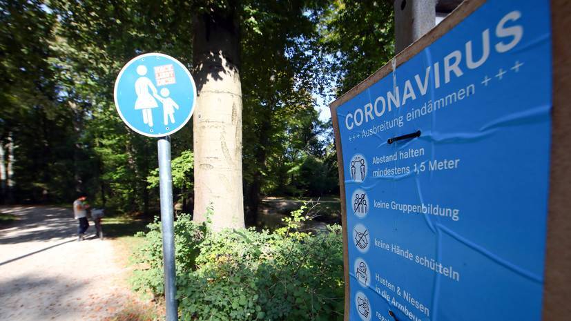В Германии число случаев коронавируса превысило 278 тысяч