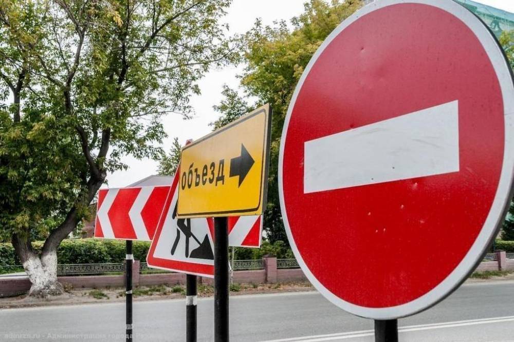 В Ярославле грядет очередное перекрытие Тутаевского шоссе