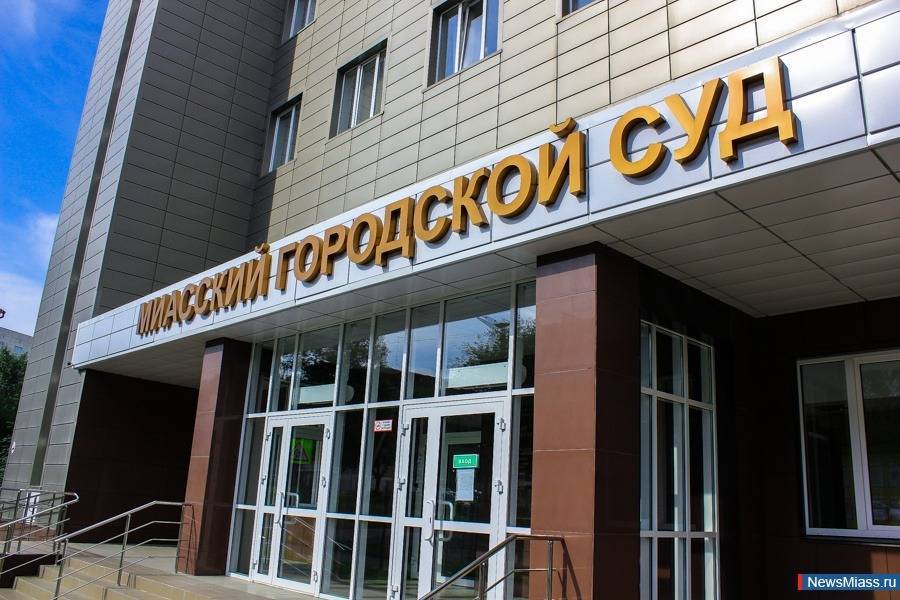 Суд вынес приговор пособникам директора завода Роскосмоса по делу о растрате ₽20 млн