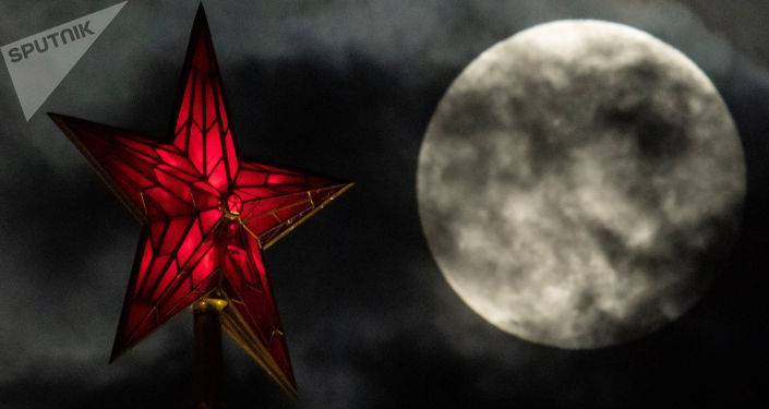 Рассекретили документ о планах СССР разместить на Луне астрономическую обсерваторию