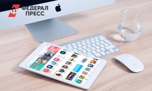Apple начнет тестировать аналог Bluetooth в России