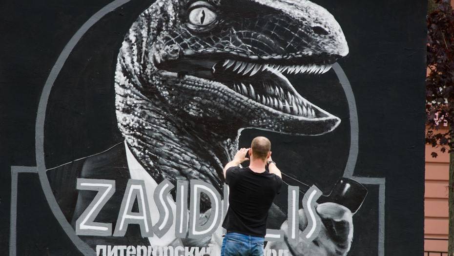 В Петербурге временно запретили уничтожать граффити