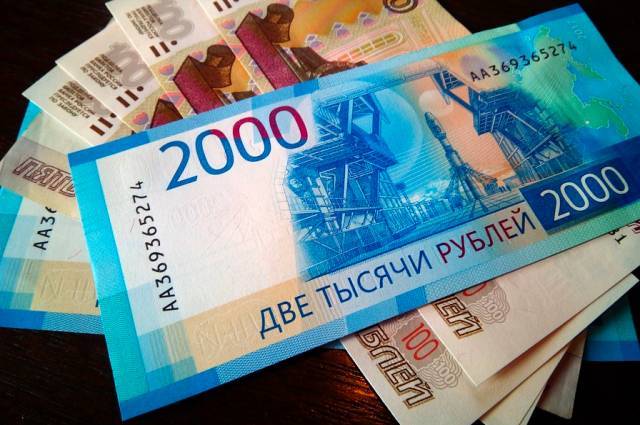Минимальный размер оплаты труда в 2021 году может составить 12 792 рублей