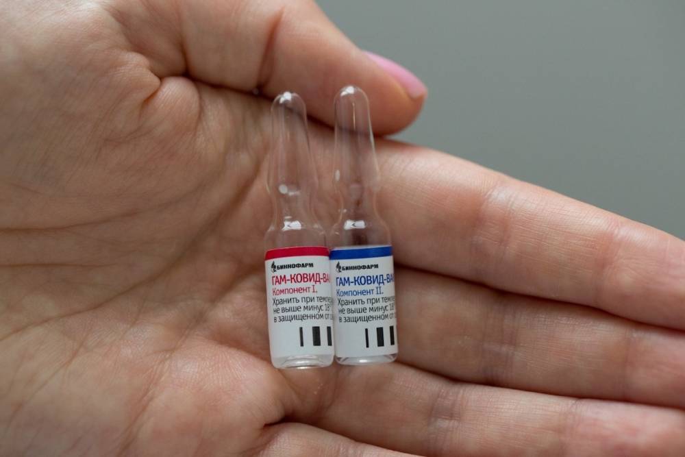 Российскую вакцину от коронавируса начали испытывать на людях из группы риска