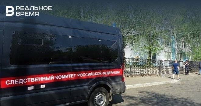 В Татарстане возбудили уголовное дело после получения ребенком перелома руки на детской площадке