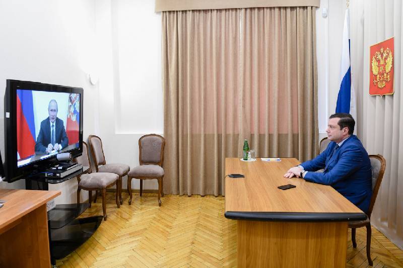 Губернатор Смоленской области принял участие в видеоселекторном совещании Путина с новоизбранными главами регионов