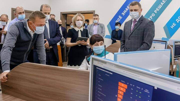 В Курской области создана цифровая платформа по взаимодействию с населением
