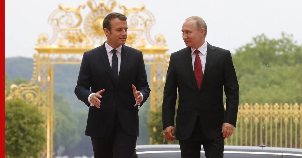 Франция проведет расследование утечки данных о беседе Макрона и Путина