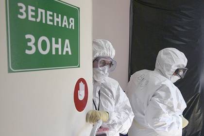 В России раскрыли главный показатель оценки ситуации с коронавирусом
