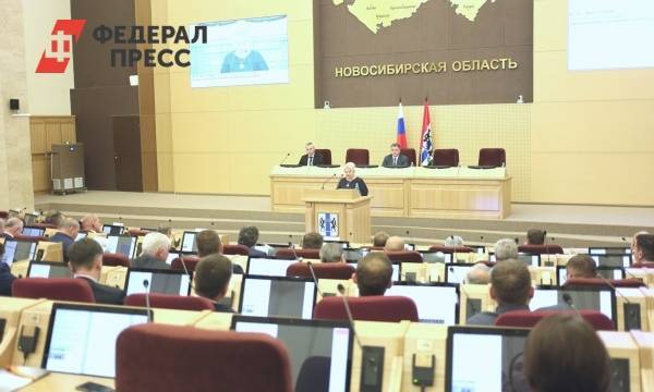 Новосибирские депутаты избрали сенатора и спикера заксобрания