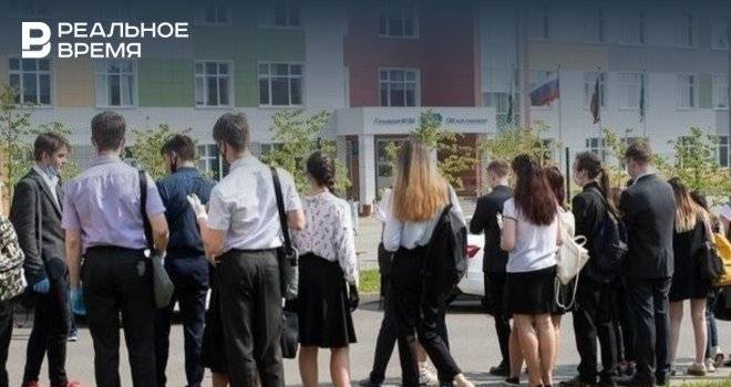 За последние сутки в Татарстане отстранили от занятий 185 школьников с признаками ОРВИ