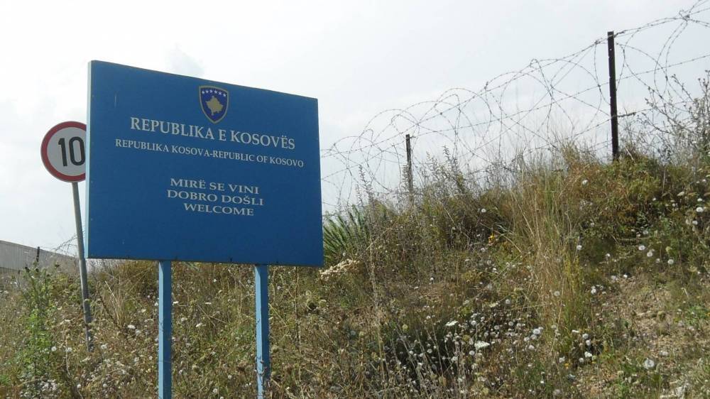 Украина не исключает признания Косово