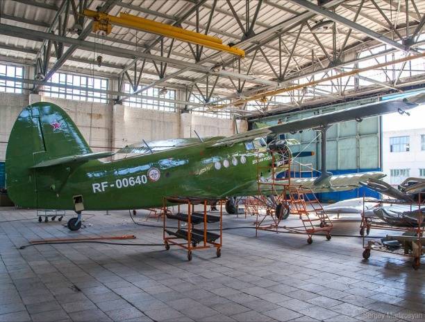 Московский авиаремонтный завод ДОСААФ вместе с ПК «Энергия» будет готовить авиаспециалистов