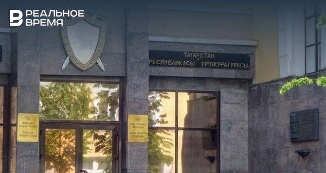 В Татарстане рассмотрят дело экс-директора компании, обвиняемого в налоговых махинациях на 25 млн рублей