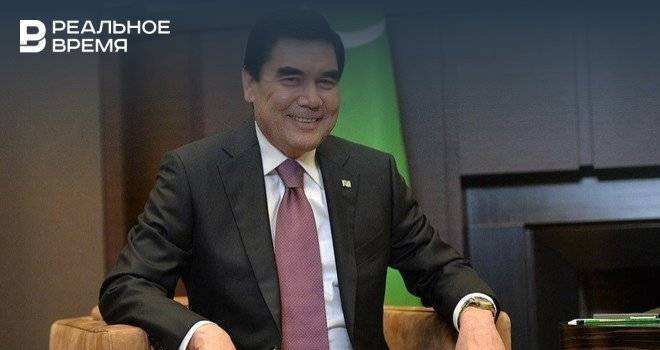 Президент Туркмении изменил Конституцию страны и создал в стране двухпалатный парламент