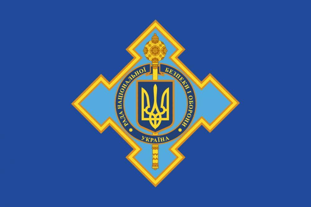 СНБО инициирует создание реестра украинских пользователей «ВКонтакте» и введение ответственности за распространение российского контента
