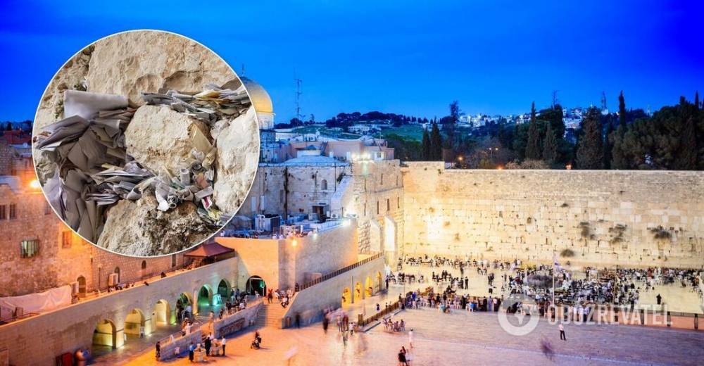 Записку в Стену плача в Иерусалиме можно передать онлайн: как это работает | Мир | OBOZREVATEL