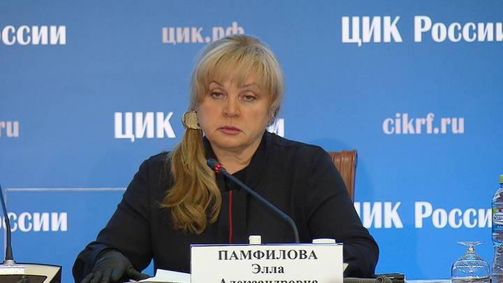 Памфилова прокомментировала победу уборщицы на выборах в Костромской области