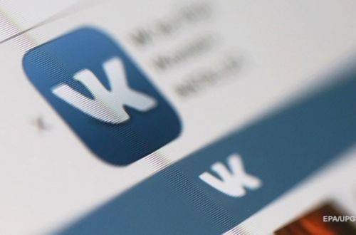 Удар ниже пояса: полиция будет ставить на учет украинских пользователей ВКонтакте