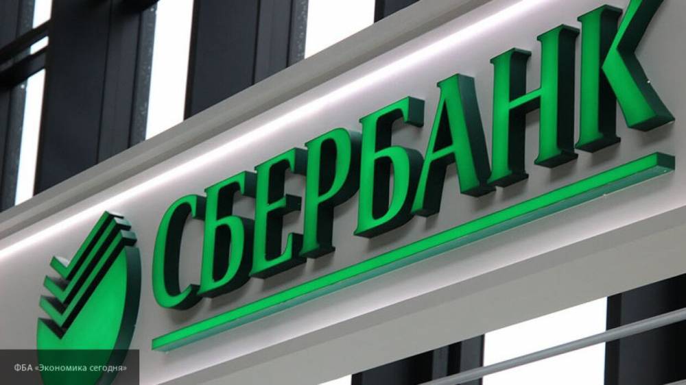 Сбербанк одобрил рекордную для России выплату дивидендов