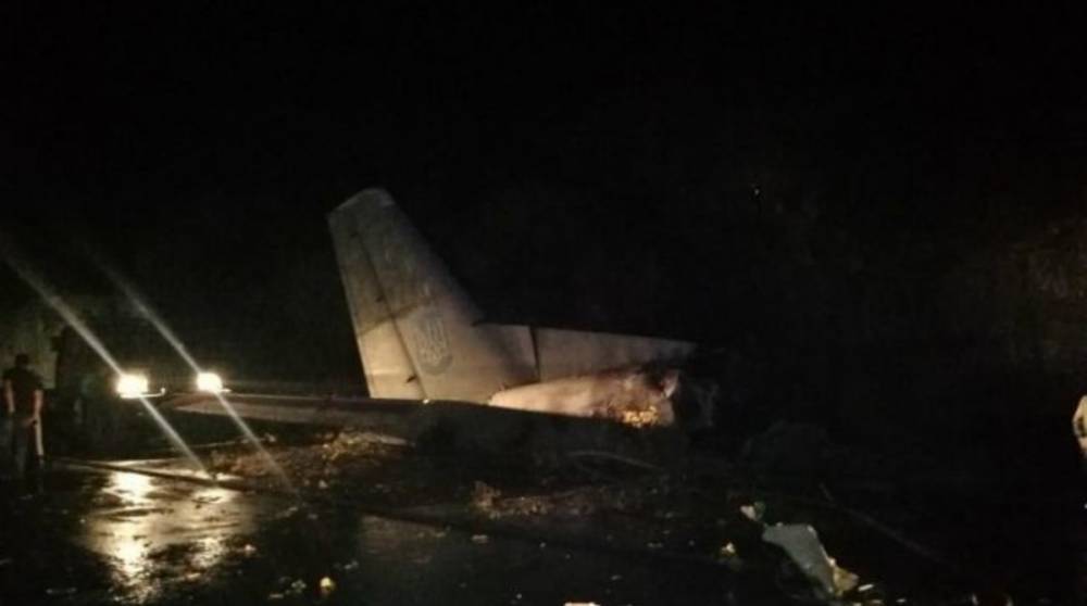 В авиакатастрофе под Харьковом погибли 20 человек - МВД