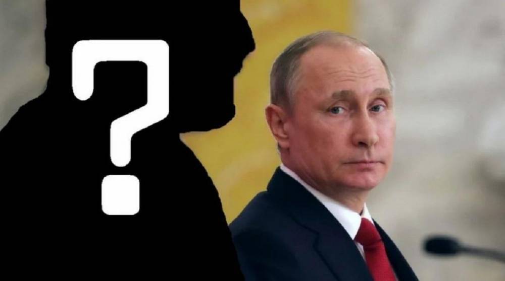 Не Мишустин и не Шойгу: стали известны подробности о списке преемников Путина