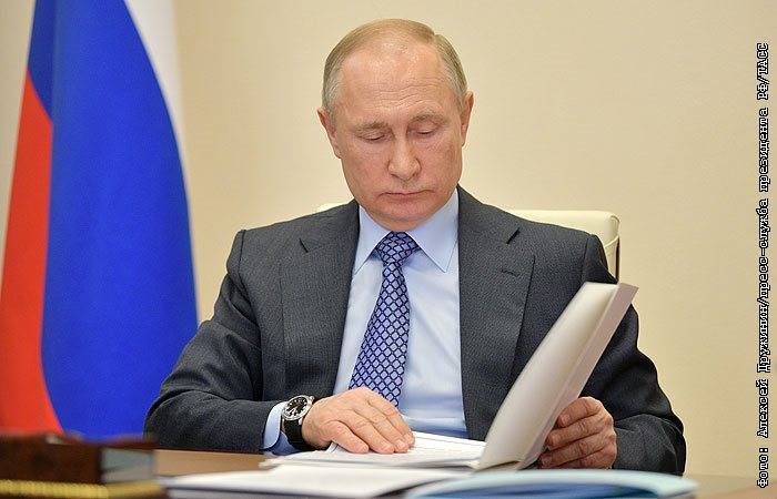 Путин 28 сентября проведет расширенное заседание президиума Госсовета