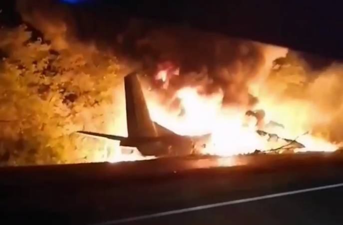 МВД опубликовало видео катастрофы Ан-26 (видео)