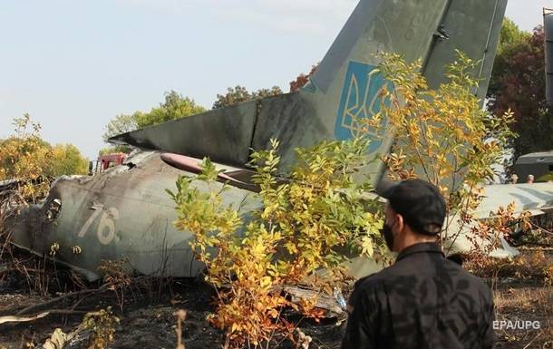 Обнародован список погибших при крушении АН-26