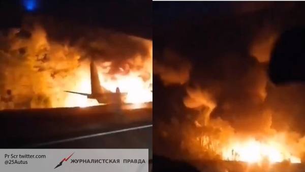 Выживший при крушении украинского АН-26 курсант рассказал подробности