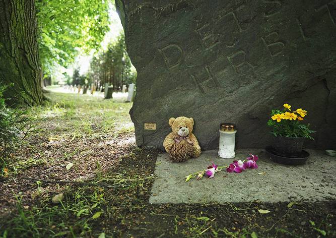 В Праге почтут память детей-жертв коммунизма