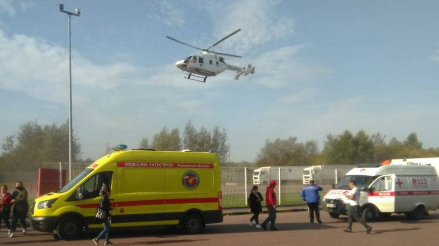 Видео: Пострадавших на подмосковном предприятии эвакуируют на вертолете