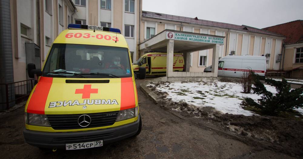 МЧС: в аварии с автобусом и грузовиком под Янтарным погибли шесть человек