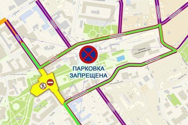 Из-за ремонта моста на Ленина запретят парковку на пяти улицах
