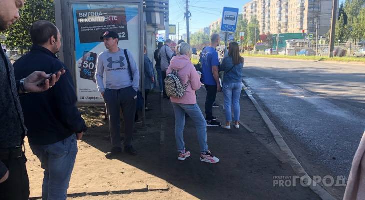 День икс: назвали последний теплый день в Ярославле