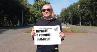 Волгоградские активисты на пикетах раскритиковали досрочное голосование