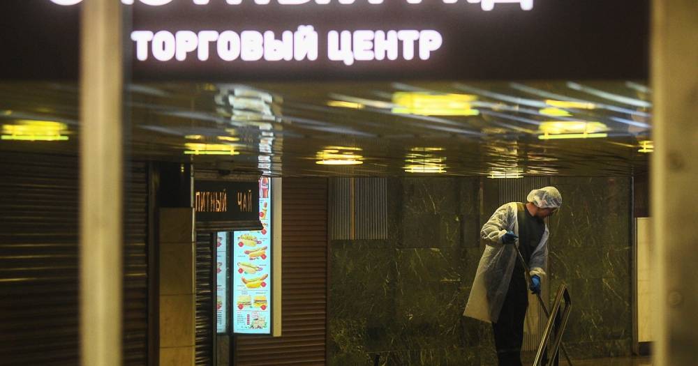 В Москве эвакуировали «Охотный ряд»