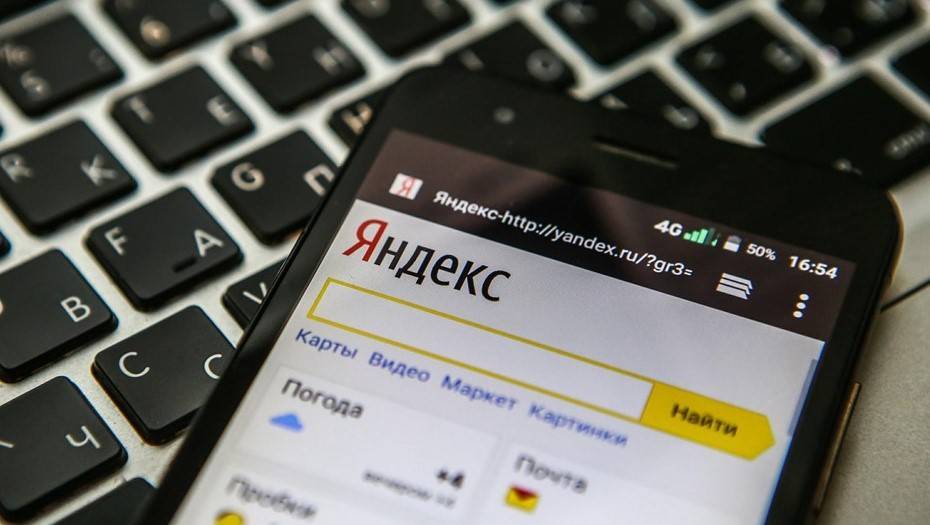 Схватка двух йокодзун: что означает сделка "Яндекса" с Тинькофф банком